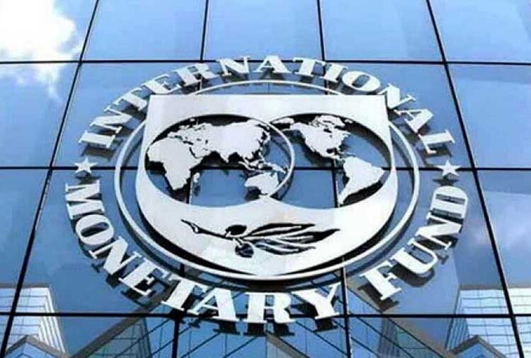 IMF: Current challenges in Egypt also seen in emerging markets 1 - Egyptian Gazette