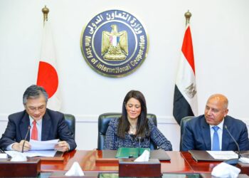 Egypt, Japan sign $301m loan agreement