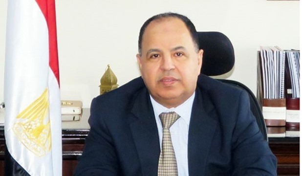 Finance min. announces Egypt's accession to AFC membership 1 - Egyptian Gazette Finance Minister Mohamed Maait