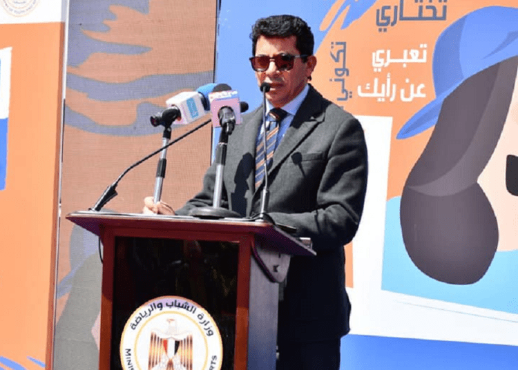 Youth and Sports Minister Ashraf Sobhi