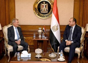 Trade min. confers with US, Austrian companies on developing lab appliances