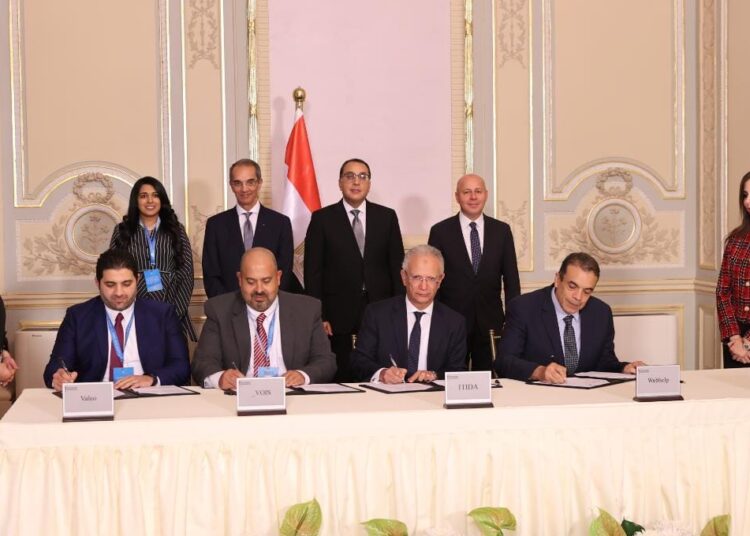 "VOIS" signs agreement with ITIDA to grant job opportunities in Egyptian Market 1 - Egyptian Gazette