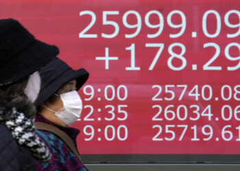 Global shares gain in muted trading, oil prices fall back