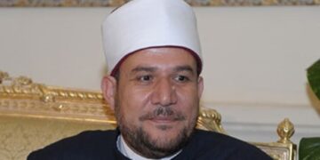 Awqaf min. participates in 3rd forum of African conf. of peace