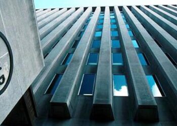 World Bank: Egypt’s economic reforms helpful in overcoming int’l crisis