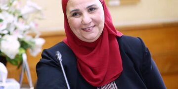 Social affairs ministers to meet in Doha