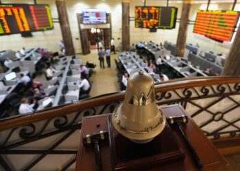 EGX market cap exceeds EGP 1.1 trillion for first time