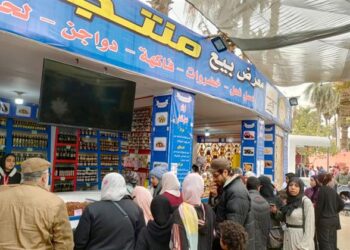 Citizens continue to converge on ‘We are all one’ initiative to buy cheap goods