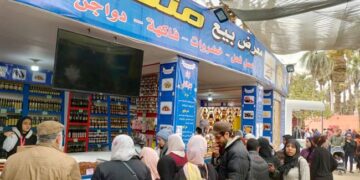 Citizens continue to converge on ‘We are all one’ initiative to buy cheap goods