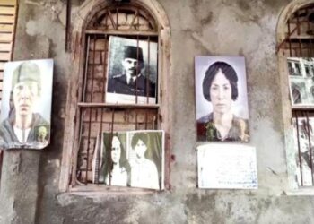 Shrine to serial killers