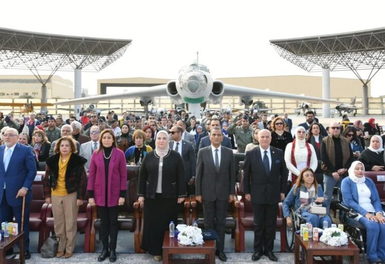 Army organizes event for differently-abled people at Air Force Museum 1 - Egyptian Gazette