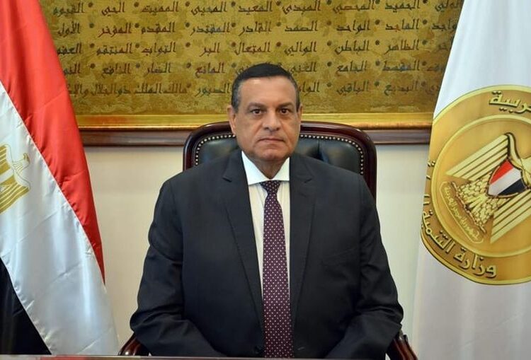 Upper Egyptian development outlined 2 - Egyptian Gazette Upper Egyptian development outlined 1 - Egyptian Gazette