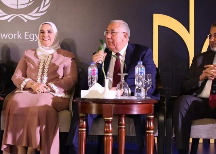 Sustainable development is attained by cooperation of individuals, state, private sector, civil society - Agriculture 2 - Egyptian Gazette Sustainable development is attained by cooperation of individuals, state, private sector, civil society - Agriculture 1 - Egyptian Gazette