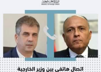 Egyptian, Israeli FMs discuss bilateral ties, peace talks over phone