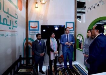 Haya Karima Foundation takes part in Cairo Book Fair