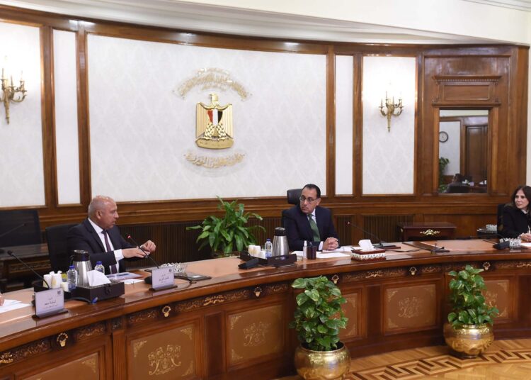 PM follows up process of relocating emloyees to NAC 2 - Egyptian Gazette PM follows up process of relocating emloyees to NAC 1 - Egyptian Gazette