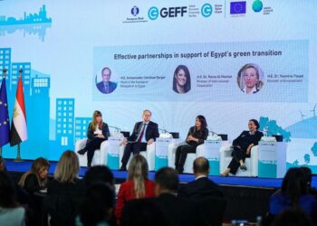 2nd stage of programme to finance green economy provides easy finance for private sector: Mashat