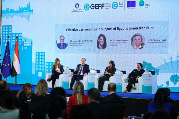 2nd stage of programme to finance green economy provides easy finance for private sector: Mashat 2 - Egyptian Gazette 2nd stage of programme to finance green economy provides easy finance for private sector: Mashat 1 - Egyptian Gazette