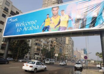 Al Nassr say Ronaldo has no clause in contract to support Saudi World Cup bid