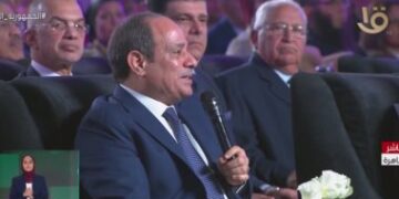 Sisi calls on NACDW to pay attention to agriculture