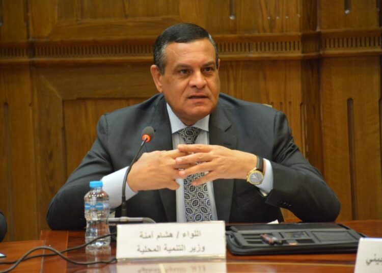 Constant follow-up on rainfall, adverse weather 1 - Egyptian Gazette