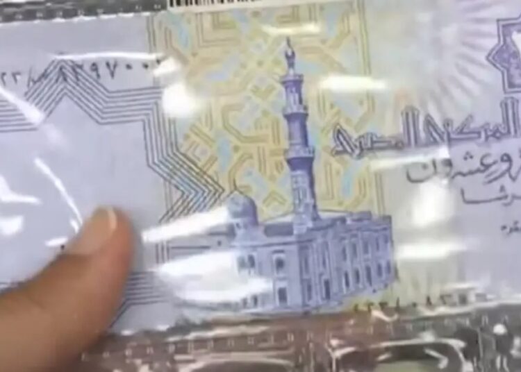 Egyptian currency, small coins sell twice their original price 1 - Egyptian Gazette