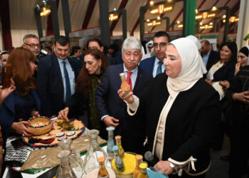 Arab Product Fair opens today