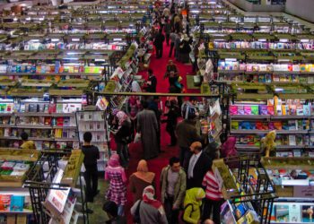 Book Fair to open Wednesday