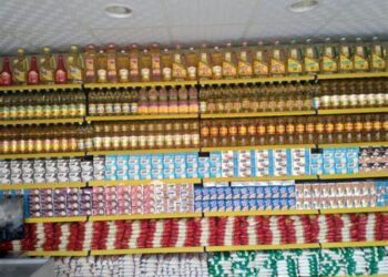 Gov’t denies claims on absence of some food commodities from markets