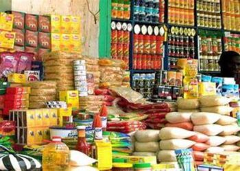 Coming period to witness decrease in prices of food supplies: FECC