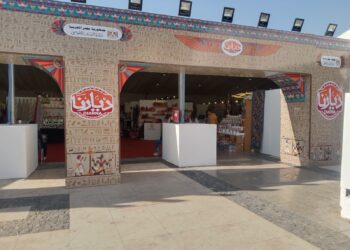 Diarna fair kicks off in Luxor