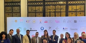 Incubator helps skilled craftspeople start their businesses 1 - Egyptian Gazette Incubator helps skilled craftspeople start their businesses