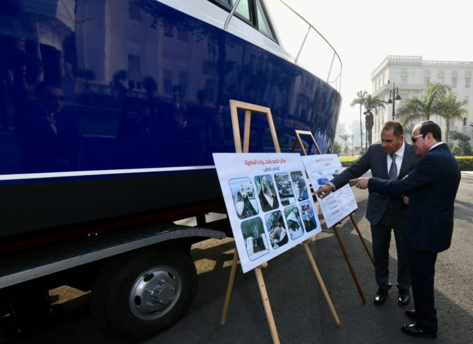 Sisi follows up on efforts to support local trawler industry production 5 - Egyptian Gazette