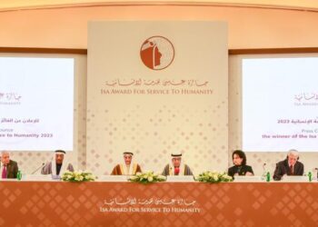 Nepali doctor wins prestigious Bahraini  award for saving eyesight of own countrymen