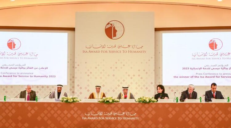 Nepali doctor wins prestigious Bahraini award for saving eyesight of own countrymen 2 - Egyptian Gazette Nepali doctor wins prestigious Bahraini award for saving eyesight of own countrymen 1 - Egyptian Gazette