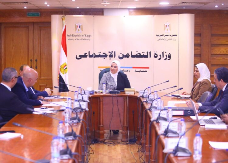 Minister of Social Solidarity Nevine el-Qabbag chairing a meeting on Monday of the new board of the Rural and Environmental Industries Support Fund.