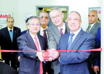 Japan to back vocational training in Alexandria