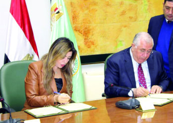 NACDW, Agriculture Ministry sign protocol for food security   