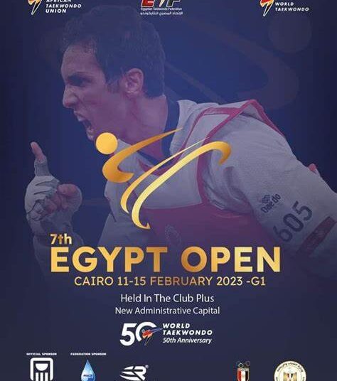 Egypt ready for hosting 3 int'l championships for Taekwondo in Feb. - Ministry 1 - Egyptian Gazette