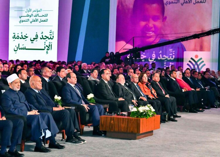 Sisi lauds National Alliance for Civil Developmental Action, calls for wider participation by charitable associations 2 - Egyptian Gazette Sisi lauds National Alliance for Civil Developmental Action, calls for wider participation by charitable associations 1 - Egyptian Gazette