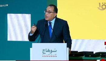 PM: New Sohag is key city in plan to develop Upper Egypt