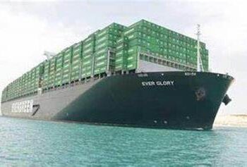 SCA rescue team dealt professionally with Glory ship malfunction: The Guardian