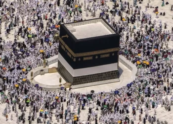 OIC hails Saudi decision to increase number of pilgrims