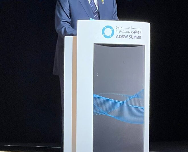 FM expounds key Sharm el-Sheikh climate summit outputs to ADSW 1 - Egyptian Gazette