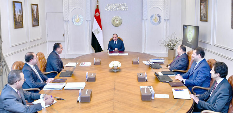 President Abdel Fattah El Sisi during his meeting on Tuesday with Prime Minister Moustafa Madbouli and senior state and government officials.