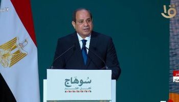 Sisi: Egypt needs LE70tn to achieve development