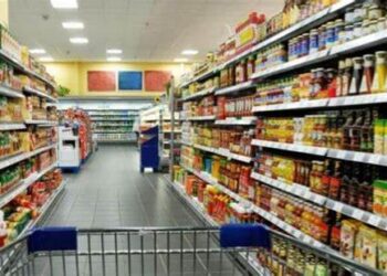 Egypt has enough reserves of basic commodities to last months: Supply ministry official