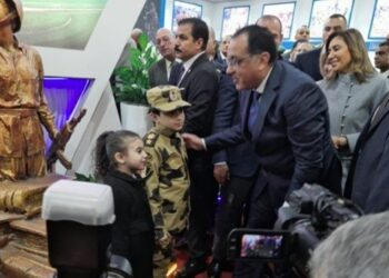 PM inaugurates 54th Cairo International Book Fair