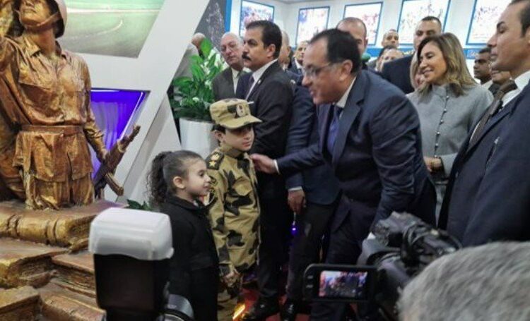 PM inaugurates 54th Cairo International Book Fair 1 - Egyptian Gazette