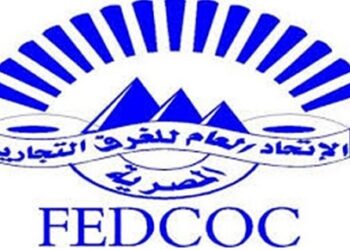 Goods available in markets, prices stable – Federation